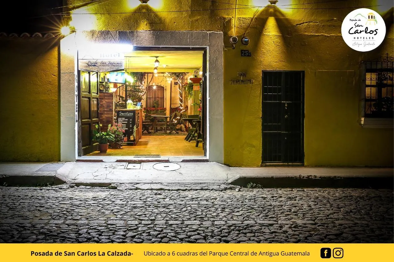 Posada De San Carlos La Calzada アンティグア・グアテマラ